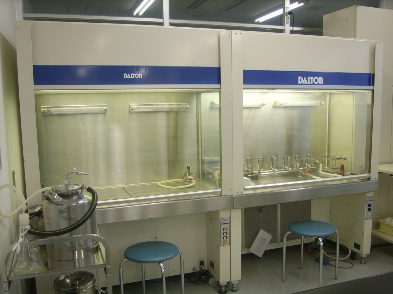 食品検査 一般財団法人静岡県生活科学検査センター 食品検査 一般財団法人静岡県生活科学検査センター